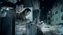 Tập Full Thương Thành
