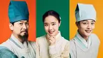 Tập 7 Bác Sĩ Tâm Thần Joseon Yoo Se Poong (Phần 1)