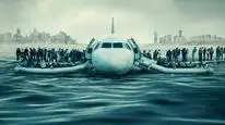 Tập Full Cơ trưởng Sully
