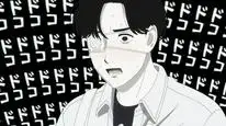 Tập 9 Yano-kun no Futsuu no Hibi