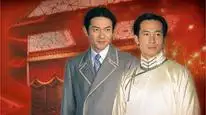 Tập 4 Thắng Đời