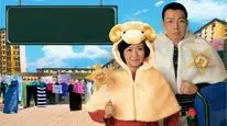 Tập 07 Nữ Hoàng Cổ Phiếu