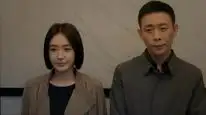 Tập 5 Phòng Kiểm Sát Viên Số 9