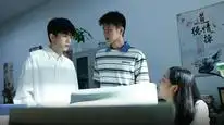 Tập 7 Nỗi Lòng Cậu In Trong Ánh Mắt Tôi