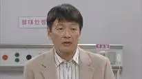 Tập 075 Máu Lạnh