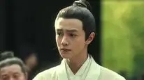 Tập 01 Thần Thám Đại Tài