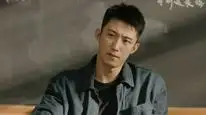 Tập 4 Tuyết Mê Cung