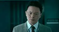 Tập 17 Jade Narcotics Heroes