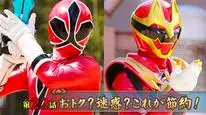 Tập 22 No.1 Sentai Gozyuger