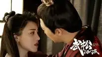 Tập FULL Võ Tòng Giết Tây Môn Khánh