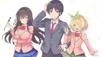 Tập 1 Kawaikereba Hentai demo Suki ni Natte Kuremasu ka?