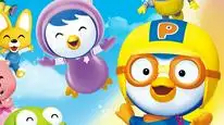 Tập 4 Pororo - Chim cánh cụt bé nhỏ (Phần 5)