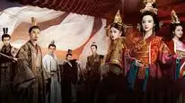 Tập 5 Độc Cô Thiên Hạ
