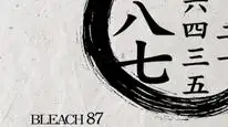 Tập 87 Bleach