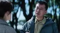Tập 4 Mối Quan Hệ Nguy Hiểm