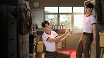 Tập 4 Cảnh Sát Biết Yêu