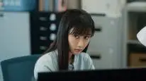 Tập 3 Lòng Dũng Cảm Vô Ích