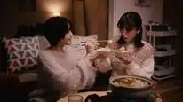 Tập 2 Gọi Tôi Bằng Vô Danh