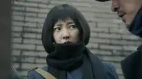 Tập 1 Vô Gian