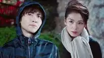 Tập 17 Vòng Quay Hạnh Phúc