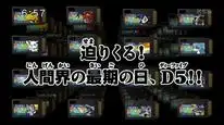 Tập 53 Digimon Xros Wars