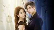 Tập 2 Quỹ Đạo Của Cô Ấy