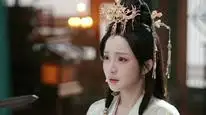 Tập 17 Thương Nguyệt Tinh Lan