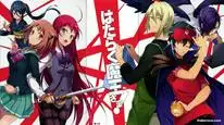 Tập 9 Hataraku Maou-sama!!