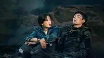 Tập 5 Cây Ô Liu Màu Trắng