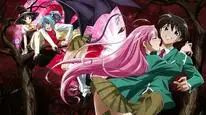Tập 1 Rosario to Vampire Capu2