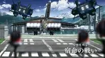 Tập 18 Kidou Senshi Gundam Unicorn RE:0096