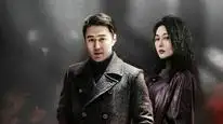 Tập 2 Tôi Là Triệu Xuất Tức