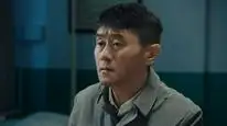 Tập 14 Anh Yêu Em Sâu Đậm