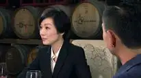 Tập 17 Ông Trùm Tài Chính
