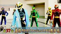 Tập 37 No.1 Sentai Gozyuger