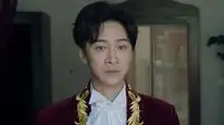 Tập 9 Mời Đăng Kí