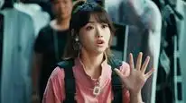 Tập 01 Giấc Mộng Ban Ngày Và Cô Ấy