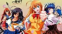 Tập 2 Ikkitousen: Xtreme Xecutor
