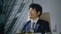 Tập 49 Trò Chơi Tình Ái