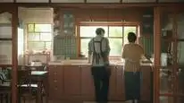 Tập Full Số Một