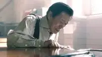 Tập 2 Angel Flight