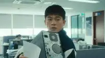 Tập 10 Bắc Thượng