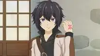 Tập 1 Shikkakumon no Saikyou Kenja