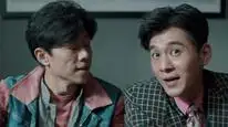 Tập 6 Bẫy Trong Bẫy