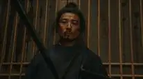 Tập 30 Thái Bình Niên