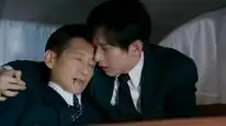 Tập 3 Thâm Tiềm: Giấu Kín