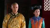 Tập 16 Thâm Cung Thần Bí