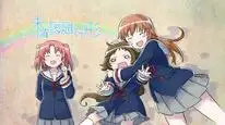 Tập 4 Mikakunin De Shinkoukei