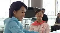 Tập 14 Bao La Vùng Trời