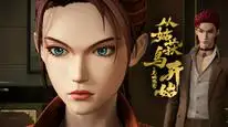 Tập 15 Bắt Đầu Từ Cô Hoạch Điểu: Long Thành Phong Vân